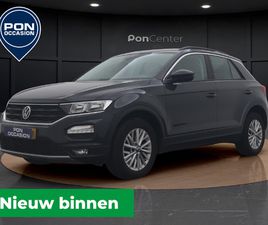 VOLKSWAGEN T-ROC 1.5 TSI STYLE | CARPLAY | ACC | PARKEERSENSOREN | ELEK ACHTERKLEP | AIRCO |