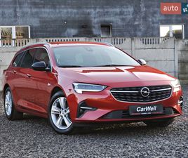 OPEL INSIGNIA 2020