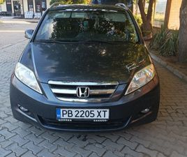 HONDA FR-V 2.2D 2,800 EUR