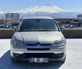 GALERIDEN CITROEN C4 1.6 HDI SX PK 2008 MODEL AKSARAY 328.000 KM GRI - 38785835 | ARABAM.COM
