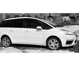 SAHIBINDEN CITROEN C4 PICASSO 1.6 E-HDI DYNAMIC 2012 MODEL VAN 196.000 KM BEYAZ - 38846887 | ARABAM.COM