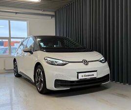 BRUGT VW ID.3 58 1ST TIL SALG