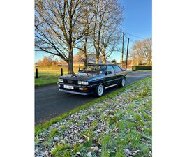 1982 AUDI QUATTRO 4WD I 2.1 TURBO 2DR