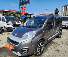 GALERIDEN FIAT FIORINO COMBI 1.3 MULTIJET PREMIO 2017 MODEL RIZE 226.000 KM FÜME - 38837943 | ARABAM.COM