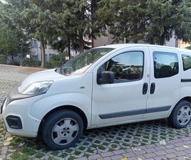 SAHIBINDEN FIAT FIORINO COMBI 1.4 EKO POP 2021 MODEL İSTANBUL 104.000 KM BEYAZ - 38857906 | ARABAM.COM