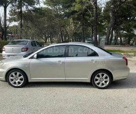 SAHIBINDEN TOYOTA AVENSIS 2.0 EXECUTIVE ELEGANT 2006 MODEL ÇANAKKALE 293.000 KM GRI (GÜMÜŞ) - 38850306 | ARABAM.COM
