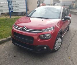 CITROEN C3 COMMERCIALE