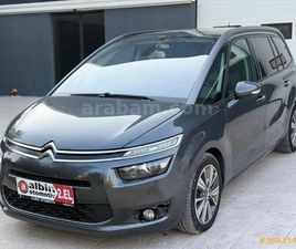 GALERIDEN CITROEN C4 GRAND PICASSO 1.6 BLUEHDI INTENSIVE 2015 MODEL KOCAELI 265.500 KM FÜME - 38835417 | ARABAM.COM