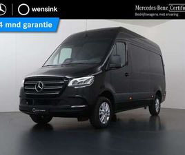 317 CDI | AUT. | L2 H2 | PRO | 3500 KG. TREKHAAK |