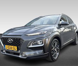 HYUNDAI KONA - 1.6 GDI HEV PREMIUM | TREKHAAK