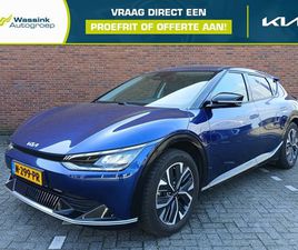KIA EV6 KIA EV6 - 58KWH 169PK RWD EV6 | TREKHAAK | NAVIGATIE | CAMERA | LEDEREN BEKLEDING |