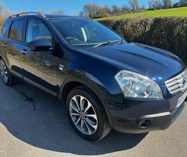 NISSAN QASHQAI+2 1.6 N-TEC 2WD 5DR