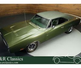 DODGE CHARGER 500 COUPE | 1970