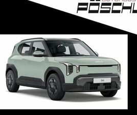 EV2 42.2 KWH AIR/5-SITZE/ P1/OPT.1/METALLIC