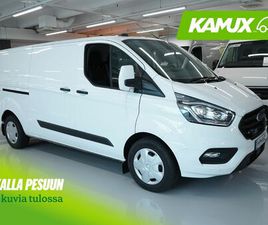 FORD TRANSIT CUSTOM 320 2,0TDCI 130 HV M6 ETUVETO TREND VAN N1 L2H1