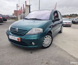 À VENDRE : CITROËN C3 – FIABLE, ÉCONOMIQUE ET BIEN ÉQUIPÉE