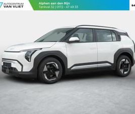 KIA EV3, PLUS 58.3 KWH