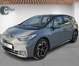 VW ID.3 45 CITY 5D