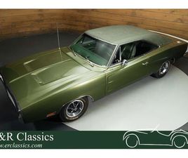 1970 DODGE CHARGER 500 FOR SALE