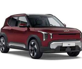 KIA SONSTIGE EV2 42,2 KWH AIR RFK+PDC V+H+SMARTKEY+TOTWINKEL++