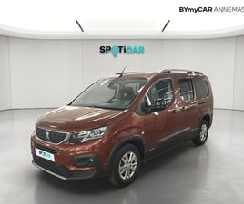 RIFTER LONG PURETECH 130 S&S EAT8 5PL