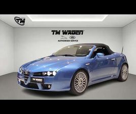 (2006--) - SPIDER 2.2 JTS EXCLUSIVE