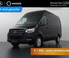 MERCEDES-BENZ SPRINTER, 317 CDI | AUT. | L2 H2 | PRO | 3500 KG. TREKHAAK |