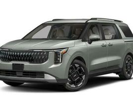 NEW 2026 KIA CARNIVAL EX