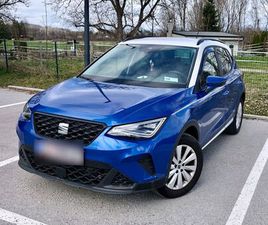SEAT ARONA SEAT ARONA 1.0 TSI DSG VOLLAUSSTATTUNG 6.924KM