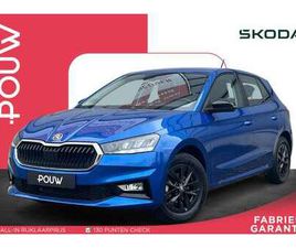 1.0 TSI 95PK BUSINESS EDITION | SMARTLINK NAVIGATI
