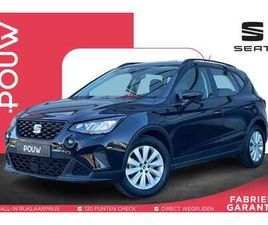 1.0 TSI 95PK STYLE | FULL LINK NAVIGATIE | CRUISE