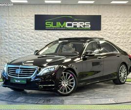 MERCEDES CLASSE S IV (W222) 500 EXECUTIVE L 7G-TRONIC PLUS