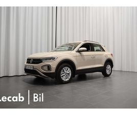 VOLKSWAGEN T-ROC TSI 150HK DSG
