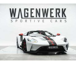 CARBON SERIES **VAT** LIFT CARBONWHEELS MY2022