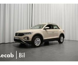 VOLKSWAGEN T-ROC TSI 150HK DSG | P-SENSOR | ADAPTIV FARTHÅLLARE