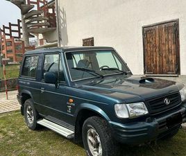 BELLO HYUNDAI GALOPPER 1999