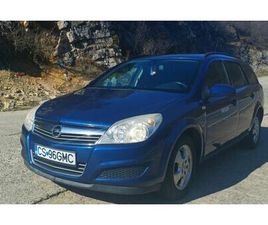 OPEL ASTRA H BREAK SASCA MONTANA