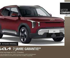 KIA SONSTIGE EV2 42,2 KWH AIR +WINTER-PAKET+WÄRMEPUMPE