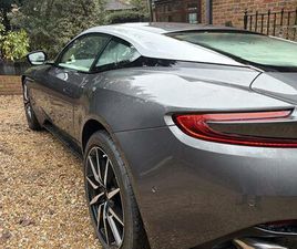 5.2-LITRE V12 TWIN-TURBO AMR COUPE 2DR PETROL AUTO EURO 6 (639 PS)