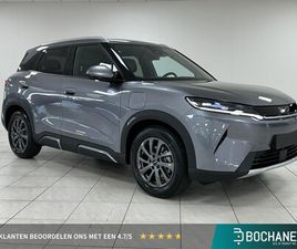 BYD ATTO 2 - DM-I BOOST HYBRID|GOOGLE INTERFACE|PANO|360CAMERA|