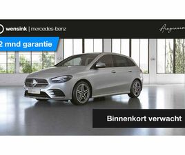 MERCEDES CLASSE B B 250 MERCEDES-BENZ B-KLASSE 250 PREMIUM PLUS