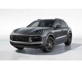 PORSCHE CAYENNE E-HYBRID