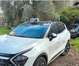 KIA SPORTAGE 2023 HYBRID