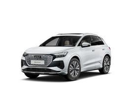 AUDI Q4 E-TRON SUV 55 E-TRON | ENNAKKOMYYNNISSÄ | AUDI JATKOTAKUU 100 000KM / 5-VUOTTA | AUDI APPROVED :PLUS |