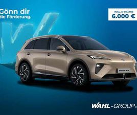 MG SONSTIGE LUXURY| DER NEUE VOLLELEKTRISCHE SUV| 6000€ E-AUTO
