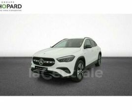 II GENERATION2 250 E HYBRID EQ PROGRESSIVE LINE 8G-DCT