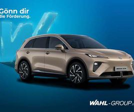 MG SONSTIGE LUXURY | DER NEUE VOLLELEKTRISCHE SUV| JETZT SICHE