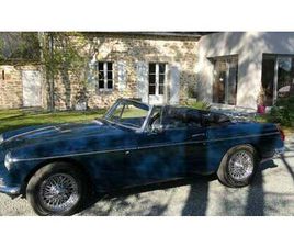 1971 MG MGB PULL HANDLE (1962-65) A VENDRE