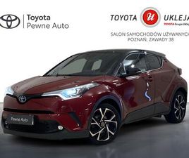 TOYOTA C-HR TOYOTA C-HR 1.8 SELECTION, HYBRYDA, SALON POLSKA, SERWIS ASO, FV MARŻA