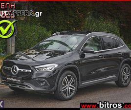 MERCEDES-BENZ GLA 200 1.3 AMG BUSINESS LINE PANORAMA ΟΡΟΦΗ 163HP 7-DCT F1 ΕΛΛΗΝΙΚΟ '20